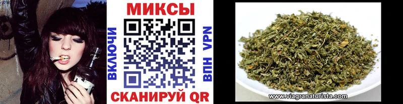 Купить  Новочебоксарск  БУТИРАТ 1.4BDO 