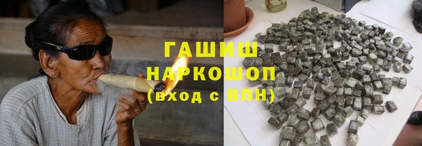 прущие крисы Аркадак