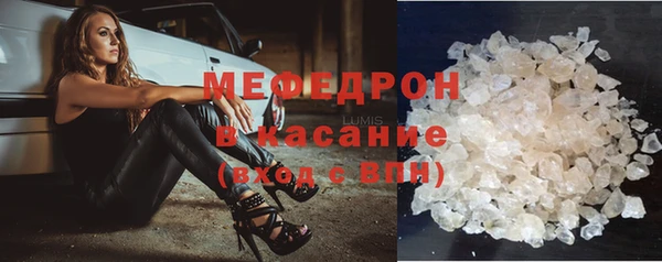 MDMA Арсеньев