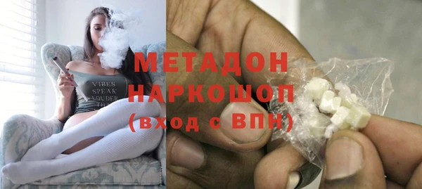 прущие крисы Аркадак