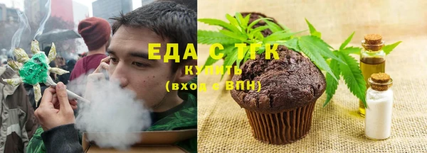 прущие крисы Аркадак