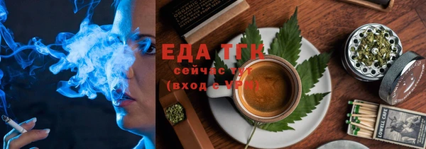 прущие крисы Аркадак