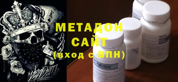 прущие крисы Аркадак