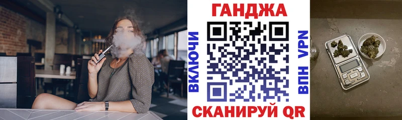 Марихуана конопля Новочебоксарск
